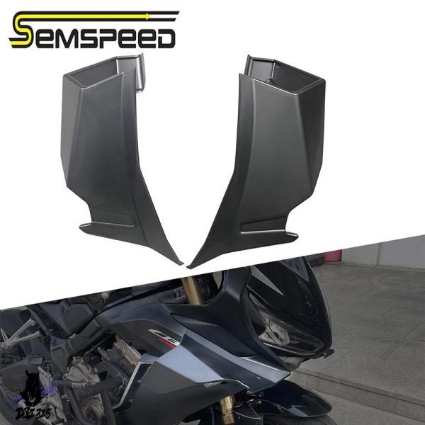 互換品  セミスピード ホンダcbr cbr650r 2019-2022 2023 バイク バイク ...