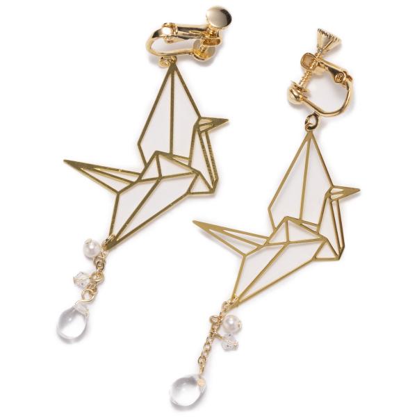 おめでたいモチーフとされる鶴のロング イヤリング ニッケルフリー ゴールド 66mm 縦長ライン効果...