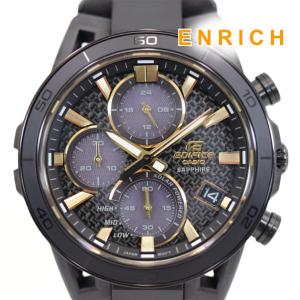 EDIFICE（CASIO） カシオ エディフィス ソスペンシオーネ カシオ
