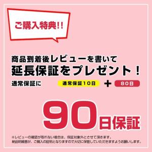 ライトニングケーブル 90日保証 充電ケーブル...の詳細画像1