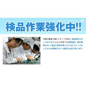 ライトニングケーブル 90日保証 充電ケーブル...の詳細画像5