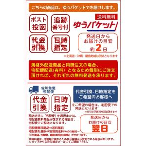 iQOS アイコス キャップ アイコスキャップ...の詳細画像5