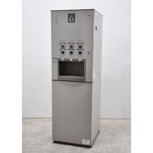 富士電機リテイルシステムズ 粉末自動給茶機 BHK230TYA-2
