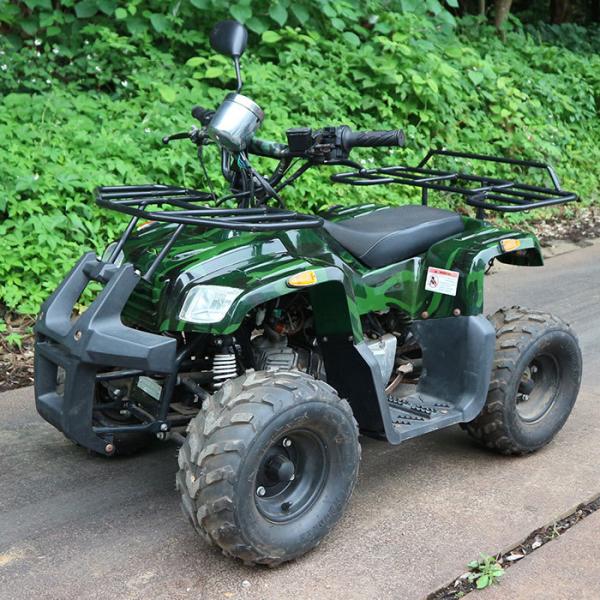 【送料無料】４輪バギー 50cc ATV 50 中古 【見学 千葉】【動産王】
