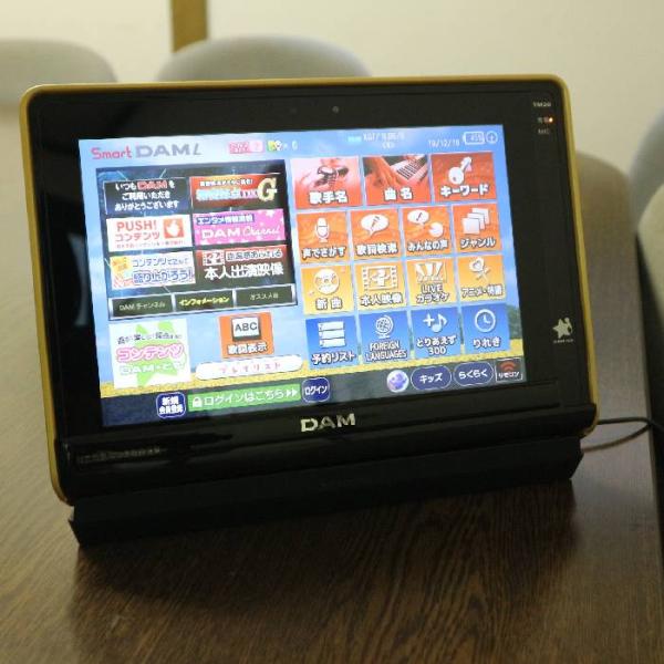 【送料無料】第一興商 SmartDAM TM20+充電器 TMC20セット デンモク リモコン 大型...