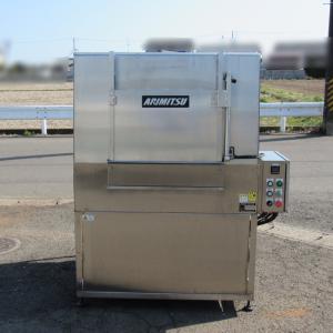 容器洗浄機 業務用 MM-02ATSIX 有光...の詳細画像1