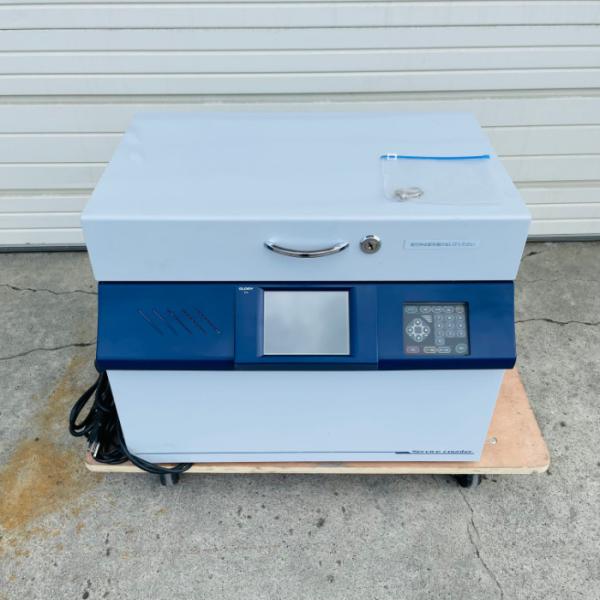 【中古】景品自動払出機 JK-50AR GLORY 2014年 卓上型 音声ガイダンス有  【動産王...