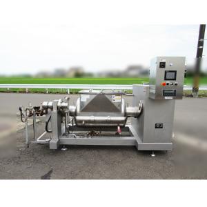 送料無料】電磁パルス痩身機 BeatSlimer FROMNOW 2022年式 ダイエット