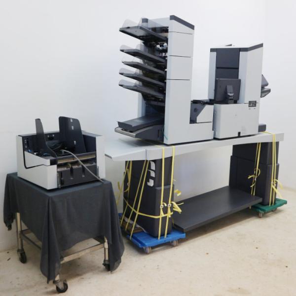 封入封かん機 DS-95i 2018年 封入封かん機 デュプロ DUPLO 現状渡し｜中古｜動産王｜...