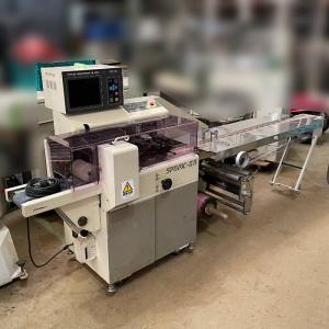 日本フリーザー マイバイオ 小型低温槽 VT-78HC 2017年製【中古