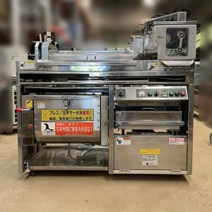 日本製 キンカ 串焼きコンロ ろばた(大) 串焼きろばた 即納OK お花見