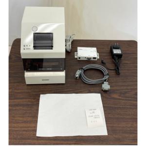 【送料無料】小型処方箋受付機 YS-PS-500 湯山製作所 2018年 受付機 薬局 中古 【見学 千葉】【動産王】｜enron