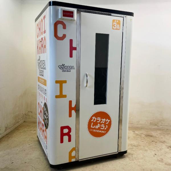 中古｜カラオケボックス(ボックスのみ) TAITO 2012年 ボックスのみ カラオケ機器｜動産王｜...