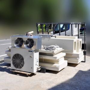 ホシザキ ホシザキ・星崎プレハブ冷凍ユニット セパレート 型式： HUS