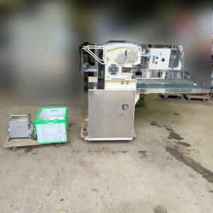 中古 整備機】竹内食品機械製 大型パドル式ミキサー MDD-60 1998 中古 整備機】竹内食品機械製 大型パドル式ミキサー MDD-60 1998
