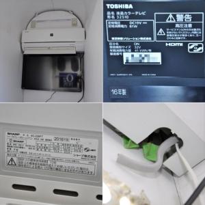 【引取限定】酸素ボックス O2 capsule...の詳細画像5