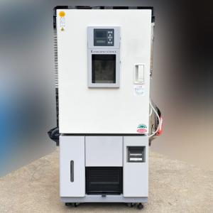 中古｜恒温恒湿槽 LH33-14M ナガノサイエンス 2010年 恒温槽 ｜動産王｜千葉｜送料無料｜enron