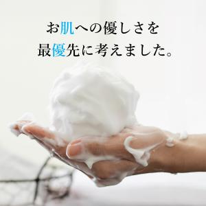 焼塩 夢石けん 60g 5個セット+1個サービ...の詳細画像1
