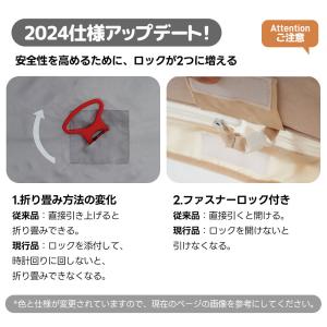 【2024年改良版】プレイヤード 折りたたみ ...の詳細画像1