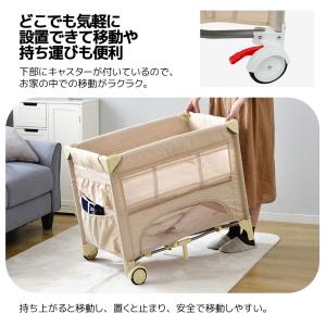【2024年改良版】プレイヤード 折りたたみ ...の詳細画像5