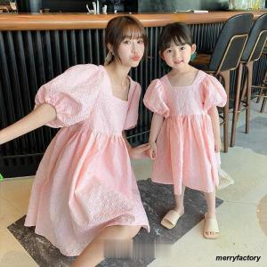 ママとお揃い 娘とペアルック 親子ペアルック ...の詳細画像4