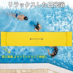 フローティングマット ウォーターマット 浮き輪...の詳細画像3