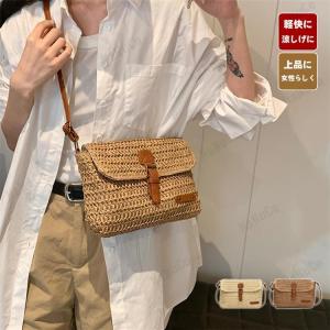 かごバッグ ショルダー 斜めがけ カゴバッグ 2024 ショルダーバッグ レディース ミニバッグ 軽い 夏バッグ 浴衣バッグ おしゃれ サマーバッグ 女性 小さめ
