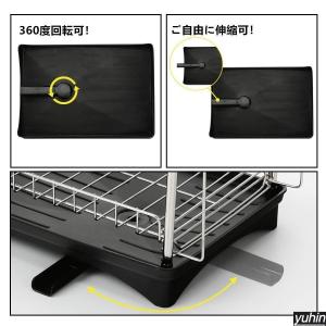 食器 水切りかご 2段式水切りラック バスケッ...の詳細画像4