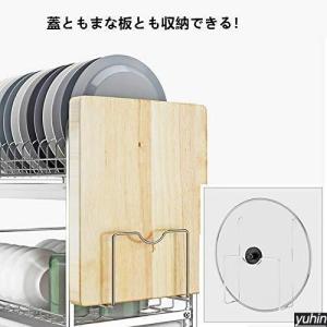食器 水切りかご 2段式水切りラック バスケッ...の詳細画像5