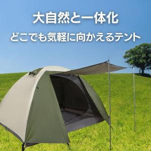 アウトドアキャンプテント1人用ソロキャンプカー...の詳細画像4