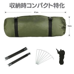 アウトドアキャンプテント1人用ソロキャンプカー...の詳細画像5