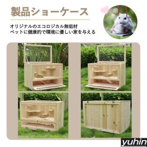 モモンガ ケージ、チンチラ ケージ、シマリス ...の詳細画像3