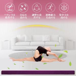 ソフト平均台低床 室内 体操 バランスビーム ...の詳細画像5