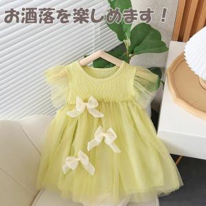 送料無料 ワンピース キッズ 子ども服 女の子...の詳細画像2