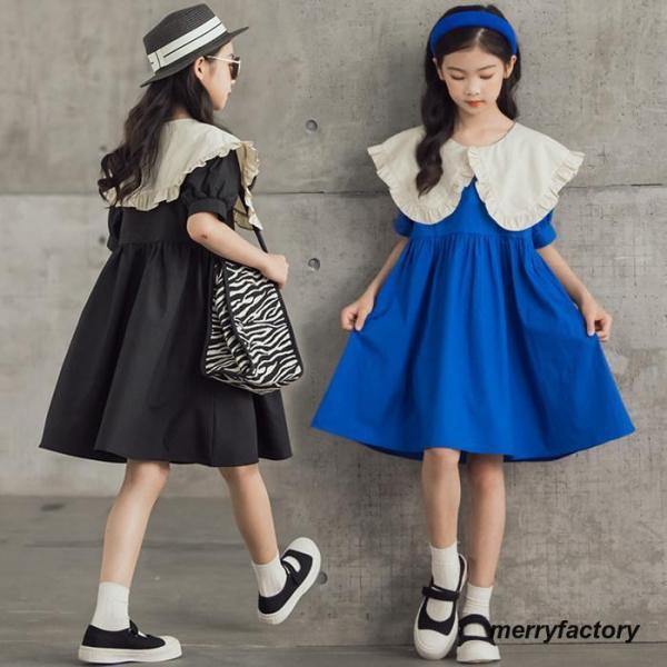 ワンピース 子供服 半袖 ドレス キッズ 無地 Aライン 女の子 春 夏 ゆったり サマー おしゃれ...