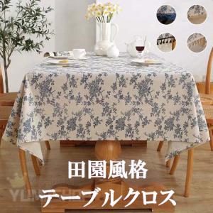 テーブルクロス 綿麻 花柄 タッセル レース おしゃれ お洒落 リビング ダイニン