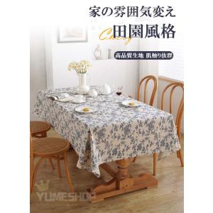 テーブルクロス 綿麻 花柄 タッセル レース ...の詳細画像1