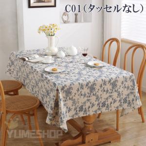 テーブルクロス 綿麻 花柄 タッセル レース ...の詳細画像2