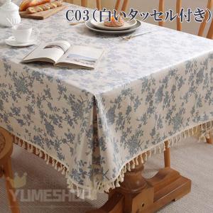 テーブルクロス 綿麻 花柄 タッセル レース ...の詳細画像4