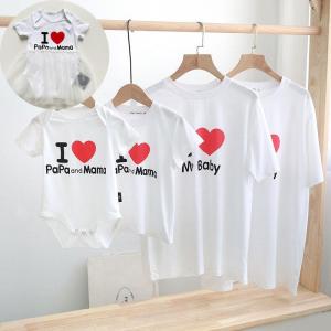 親子ペアルック 赤ちゃん パパ リンクコーデ ベビー 親子コーデ カバーオール ロンパース 赤ちゃん Tシャツ 半袖 ベビー服 おしゃれ 子供服 兄弟 お揃い キッズ