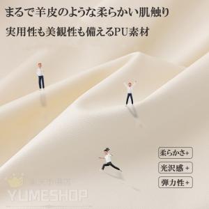 【オーダーできる】テーブルクロス 撥水 テーブ...の詳細画像3