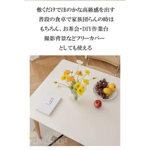 【オーダーできる】テーブルクロス 撥水 テーブ...の詳細画像4