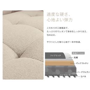 ソファベッド ソファ 2人掛け コンパクト 天...の詳細画像4