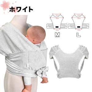 ベビースリング ヒップシート 20kg コンパ...の詳細画像1