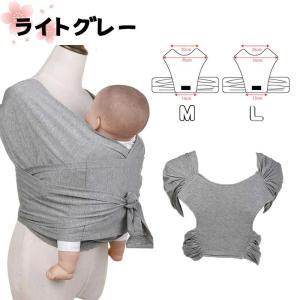 ベビースリング ヒップシート 20kg コンパ...の詳細画像3