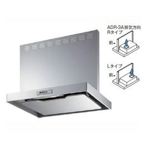 富士工業 シロッコファン前幕板付W600×D600×H600 富士工業レンジ 富士工業 シロッコファン前幕板付W600×D600×H600 富士工業レンジ