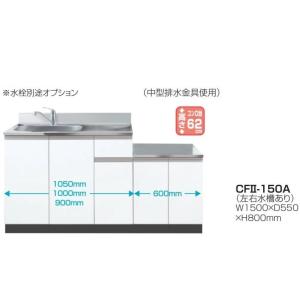 ダイキン（DAIKIN） ○KDB53C160F ダイキン(オーケー器材) ダブル