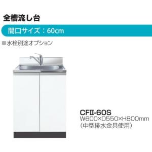 TOTO YMK52K TOTO化粧鏡 送料無料 : 住設ショッピング - 通販 - Yahoo