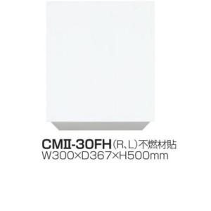 CVT 14sq 3芯 600V CVTケーブル 50m 電線 即日発送 cvt 14x3c cvt14