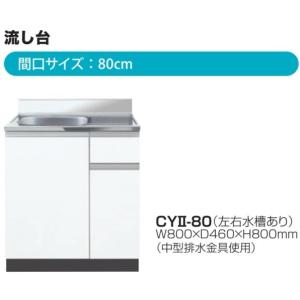 LIXIL（リクシル） [TSF-406 JR] アッパーキャビネット ショコラオーク